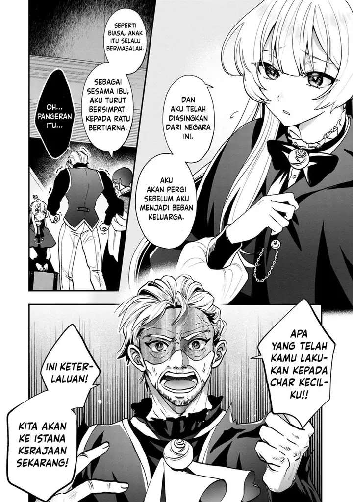 image-komik-kaifukushoku-no-akuyaku-reijou-chapter-2-2/36