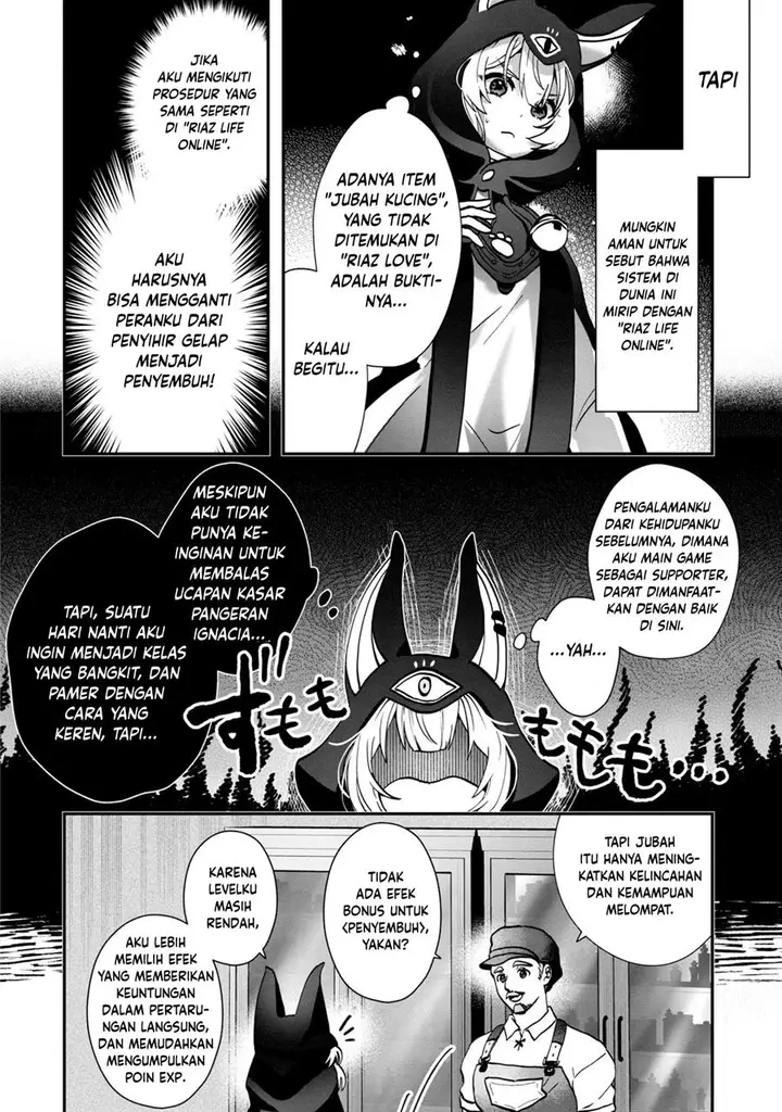 image-komik-kaifukushoku-no-akuyaku-reijou-chapter-2-12/36