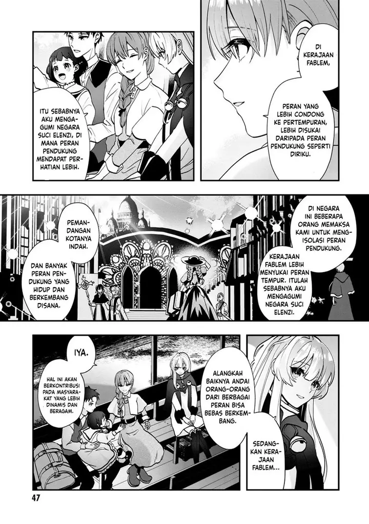 image-komik-kaifukushoku-no-akuyaku-reijou-chapter-2-17/36