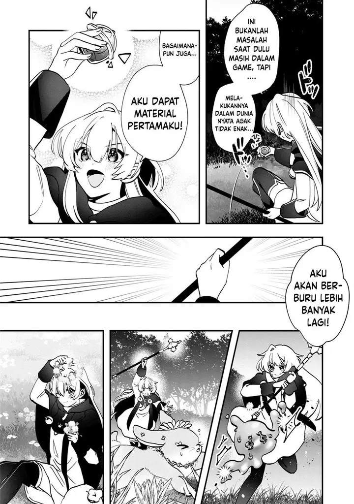 image-komik-kaifukushoku-no-akuyaku-reijou-chapter-2-24/36