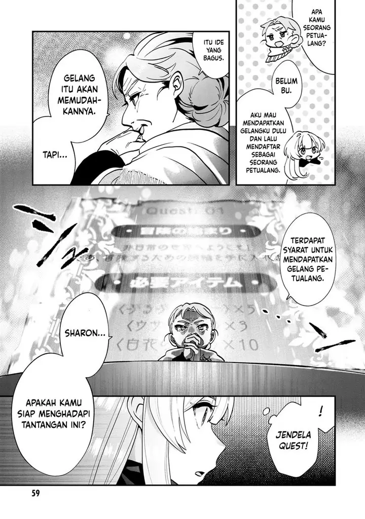 image-komik-kaifukushoku-no-akuyaku-reijou-chapter-2-29/36