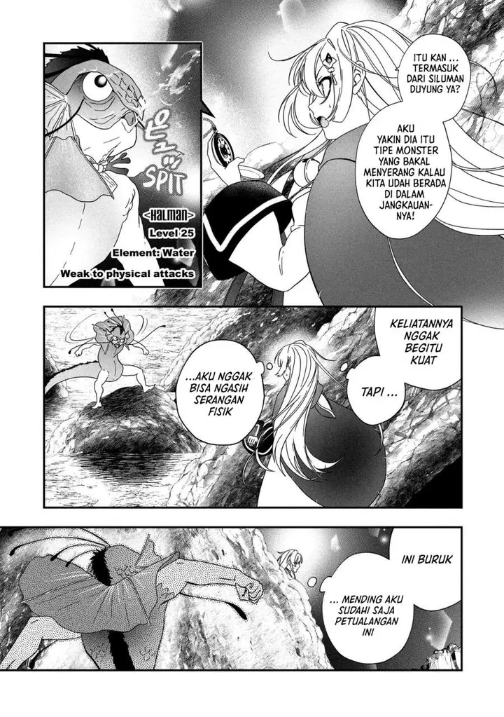image-komik-kaifukushoku-no-akuyaku-reijou-chapter-20-5/36