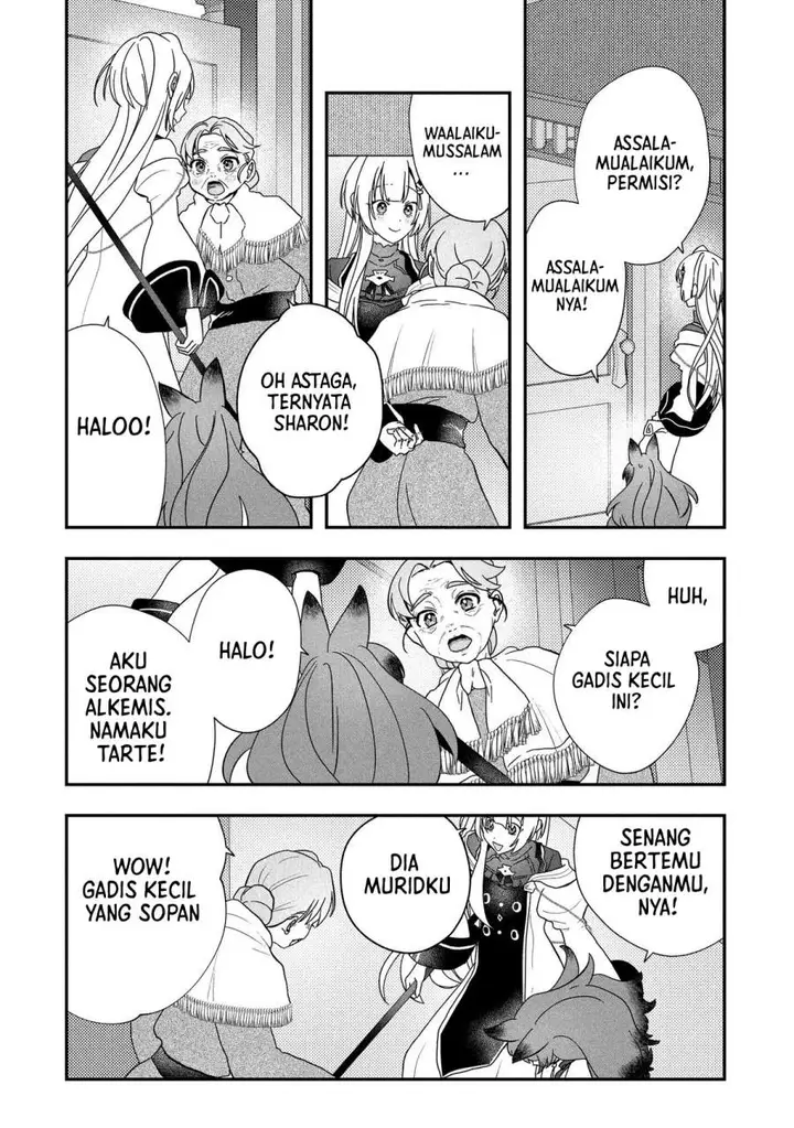 image-komik-kaifukushoku-no-akuyaku-reijou-chapter-21-17/31
