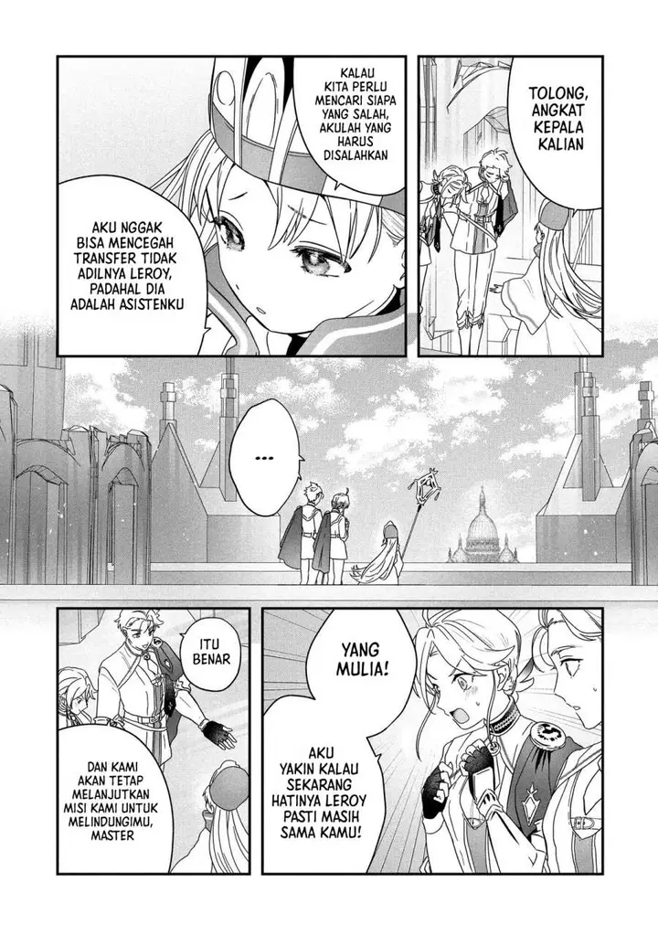 image-komik-kaifukushoku-no-akuyaku-reijou-chapter-21-26/31