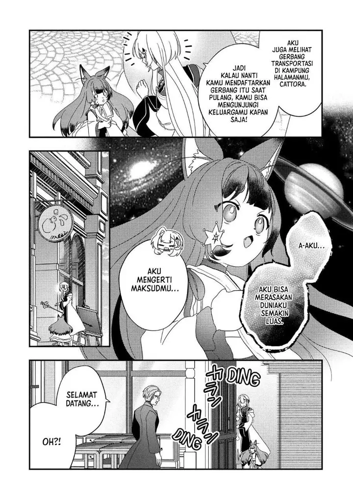 image-komik-kaifukushoku-no-akuyaku-reijou-chapter-22-23/40
