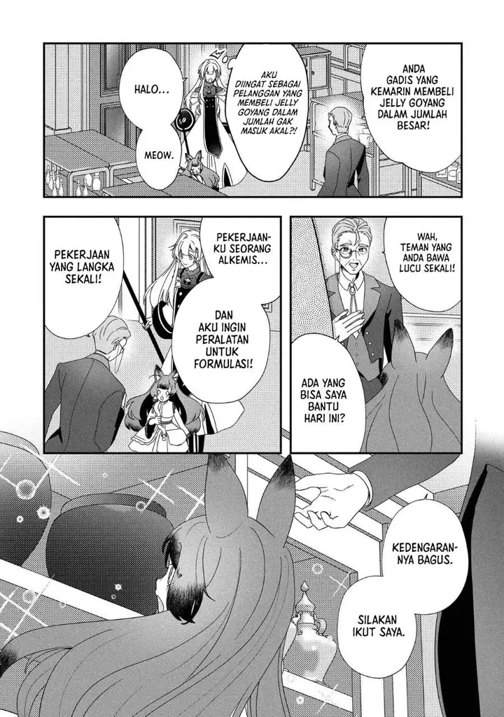 image-komik-kaifukushoku-no-akuyaku-reijou-chapter-22-24/40