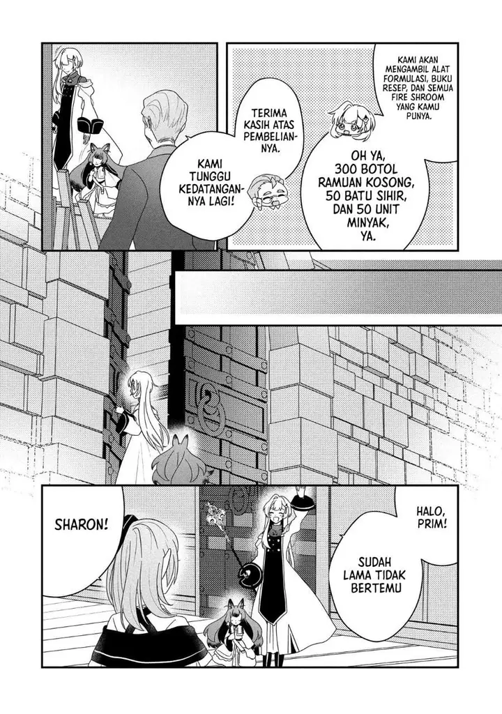 image-komik-kaifukushoku-no-akuyaku-reijou-chapter-22-29/40