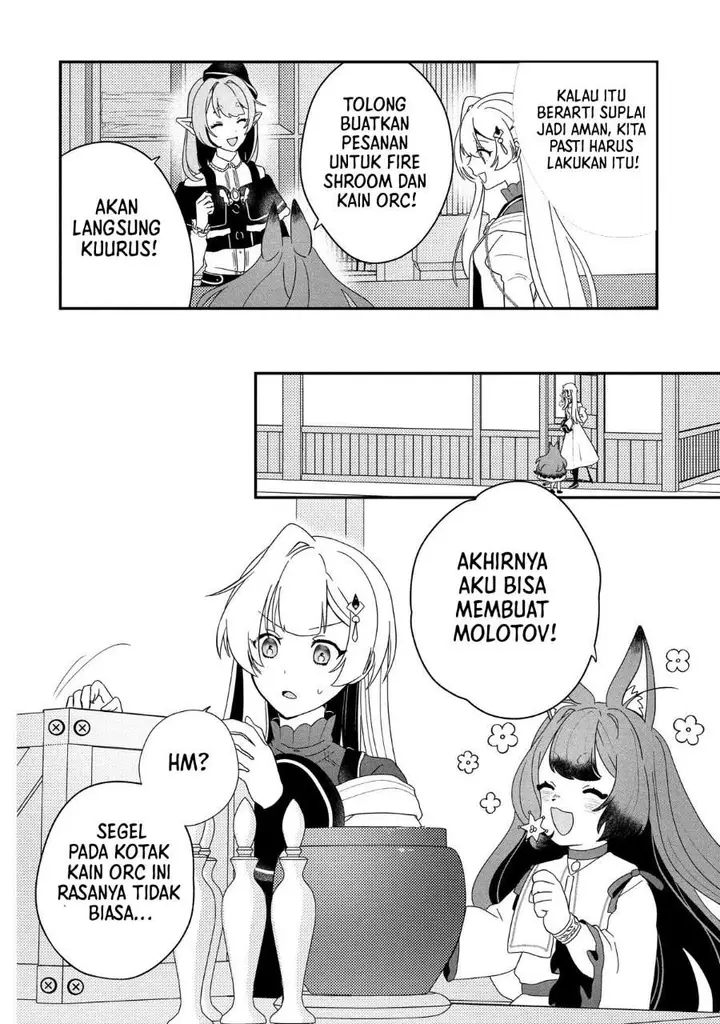 image-komik-kaifukushoku-no-akuyaku-reijou-chapter-22-33/40
