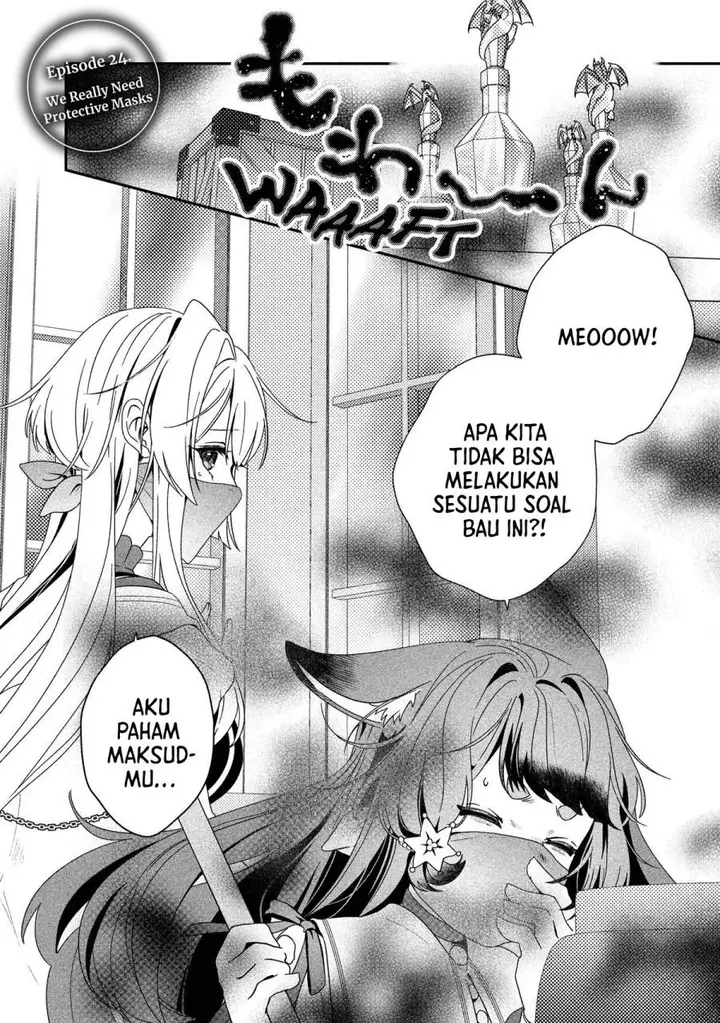 image-komik-kaifukushoku-no-akuyaku-reijou-chapter-24-0/26