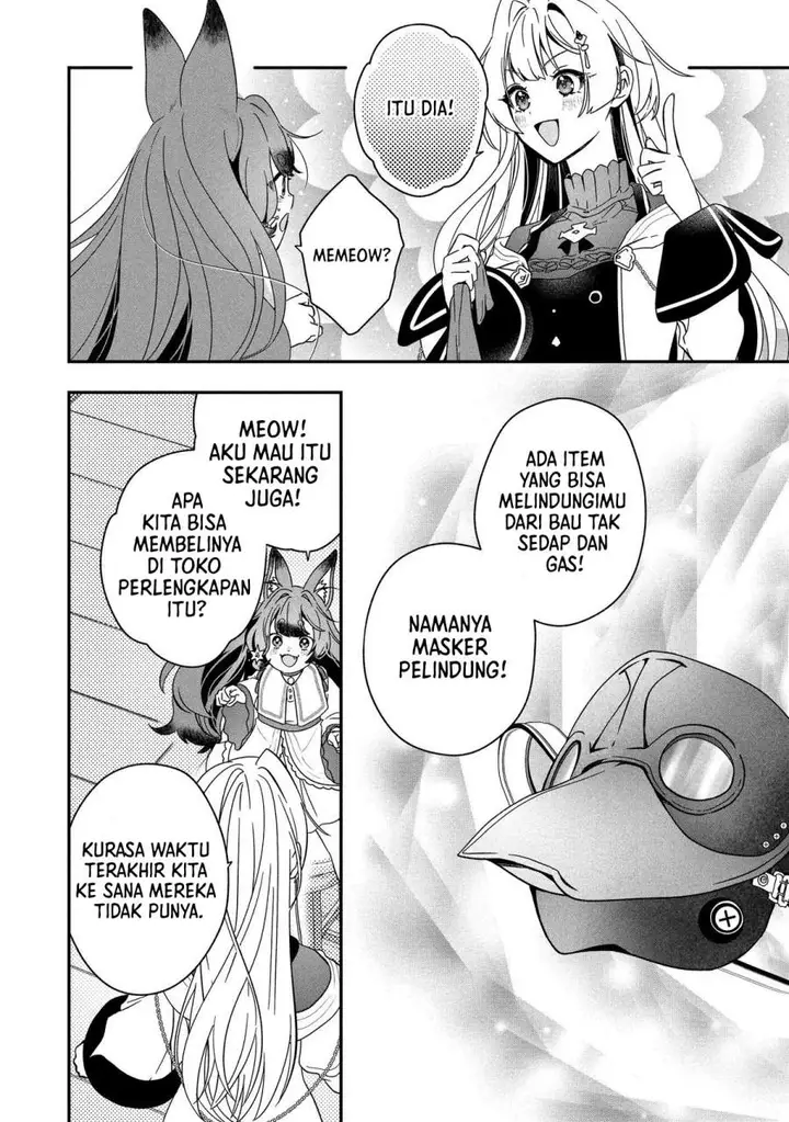 image-komik-kaifukushoku-no-akuyaku-reijou-chapter-24-2/26