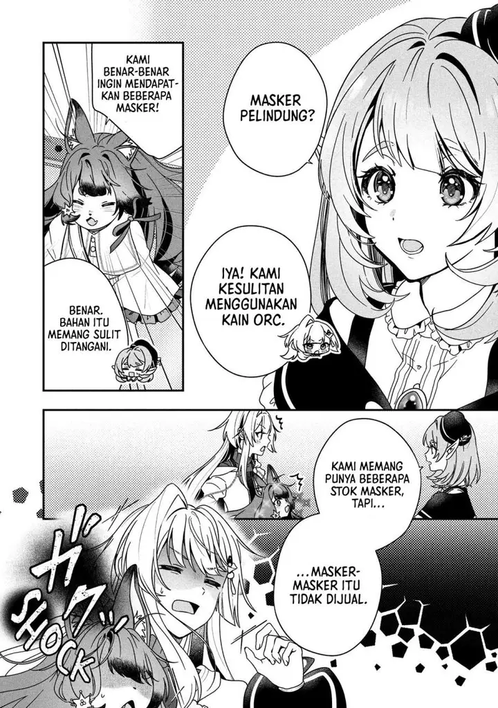 image-komik-kaifukushoku-no-akuyaku-reijou-chapter-24-4/26