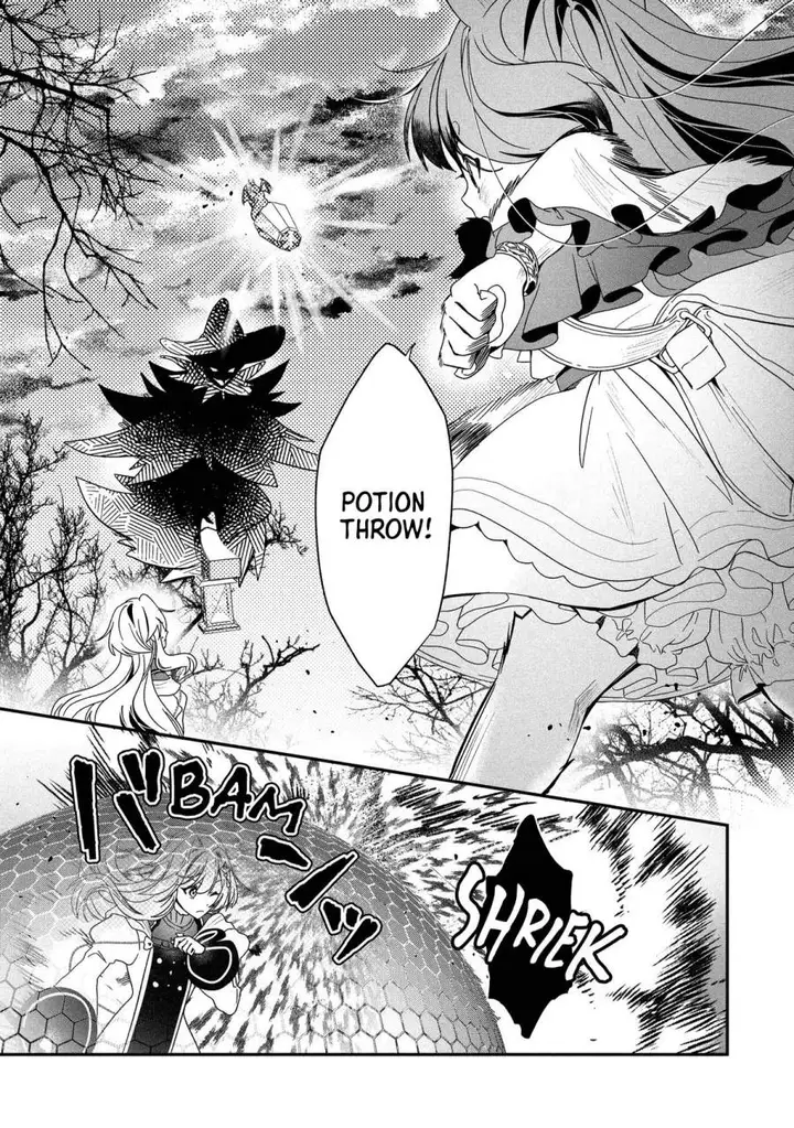 image-komik-kaifukushoku-no-akuyaku-reijou-chapter-24-9/26