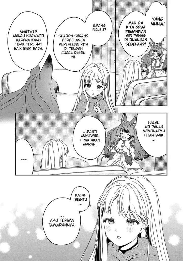 image-komik-kaifukushoku-no-akuyaku-reijou-chapter-26-1/22
