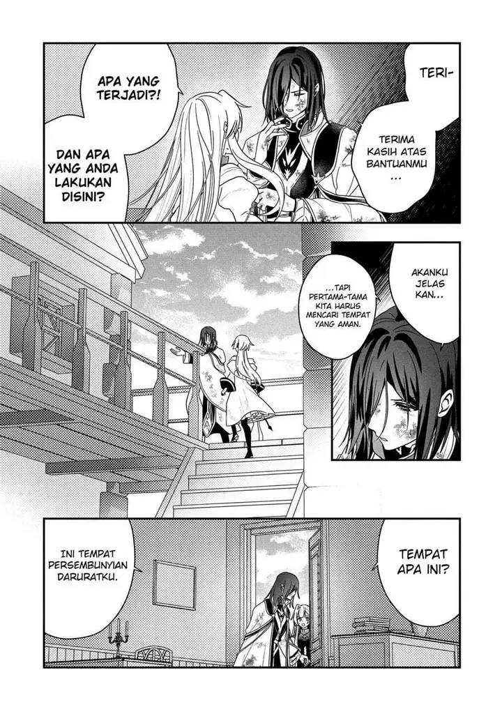 image-komik-kaifukushoku-no-akuyaku-reijou-chapter-26-8/22