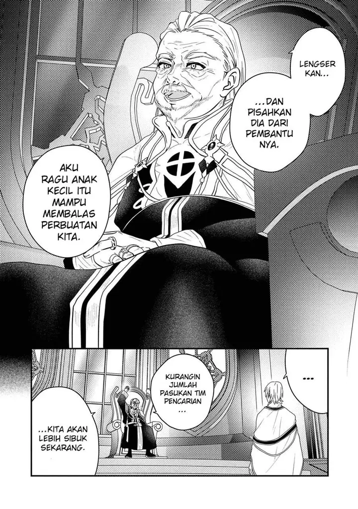 image-komik-kaifukushoku-no-akuyaku-reijou-chapter-26-19/22