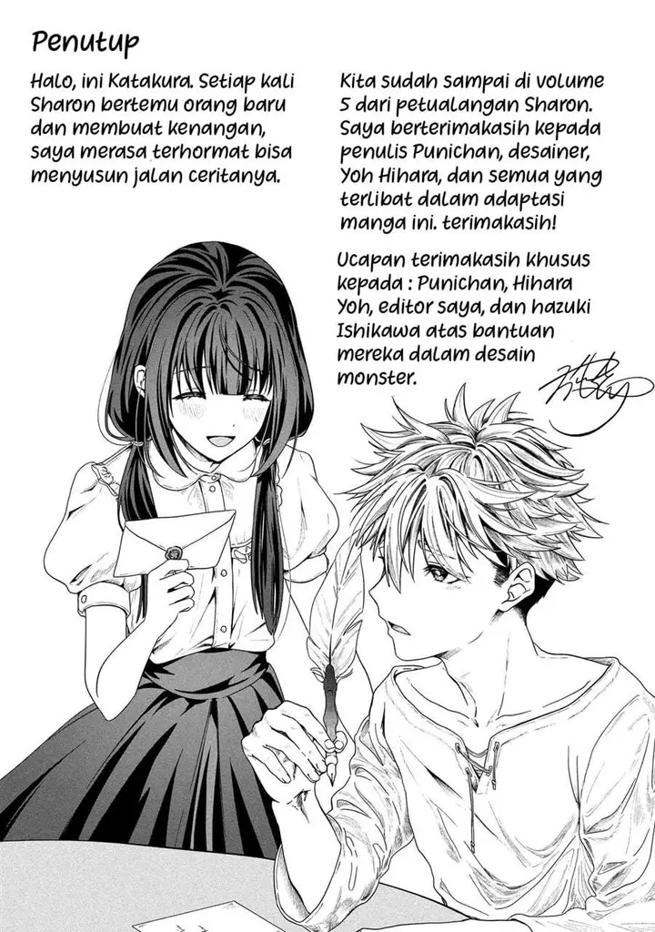 image-komik-kaifukushoku-no-akuyaku-reijou-chapter-26-21/22