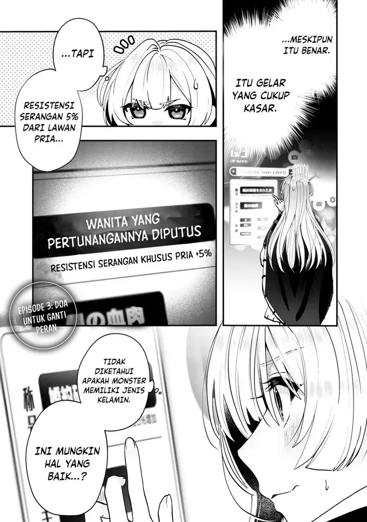 image-komik-kaifukushoku-no-akuyaku-reijou-chapter-3-1/32