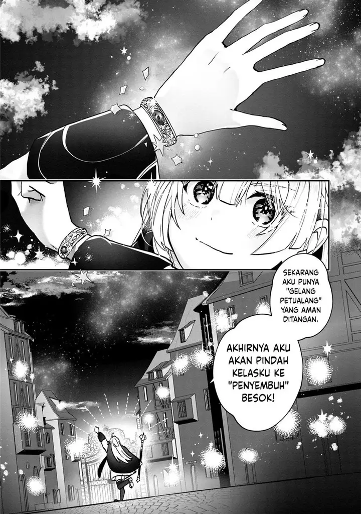 image-komik-kaifukushoku-no-akuyaku-reijou-chapter-3-4/32