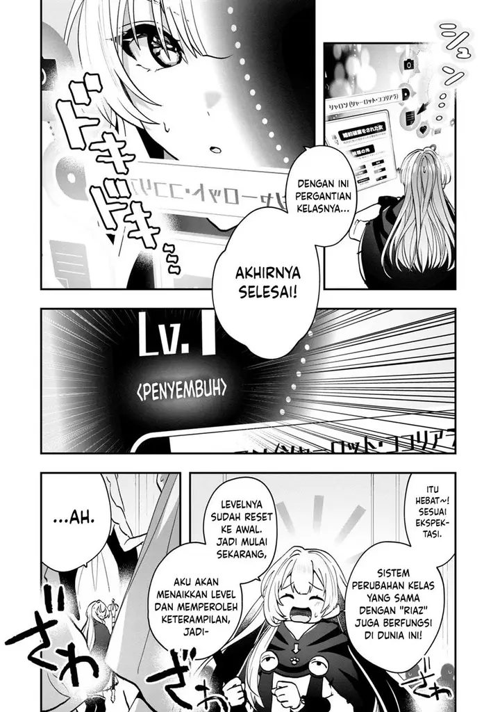 image-komik-kaifukushoku-no-akuyaku-reijou-chapter-3-18/32