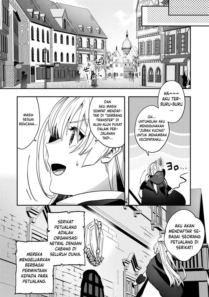 image-komik-kaifukushoku-no-akuyaku-reijou-chapter-3-20/32
