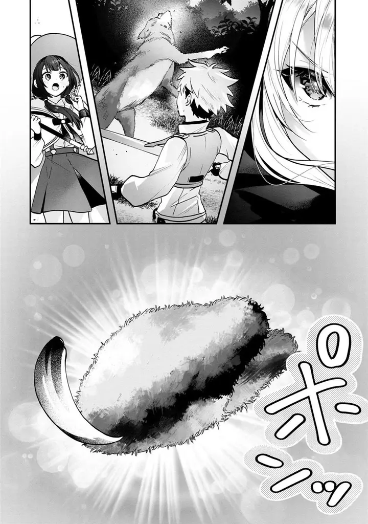 image-komik-kaifukushoku-no-akuyaku-reijou-chapter-4-8/34