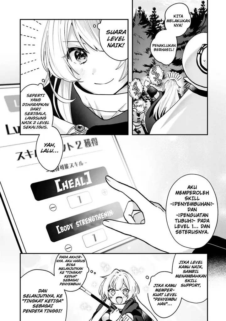 image-komik-kaifukushoku-no-akuyaku-reijou-chapter-4-9/34