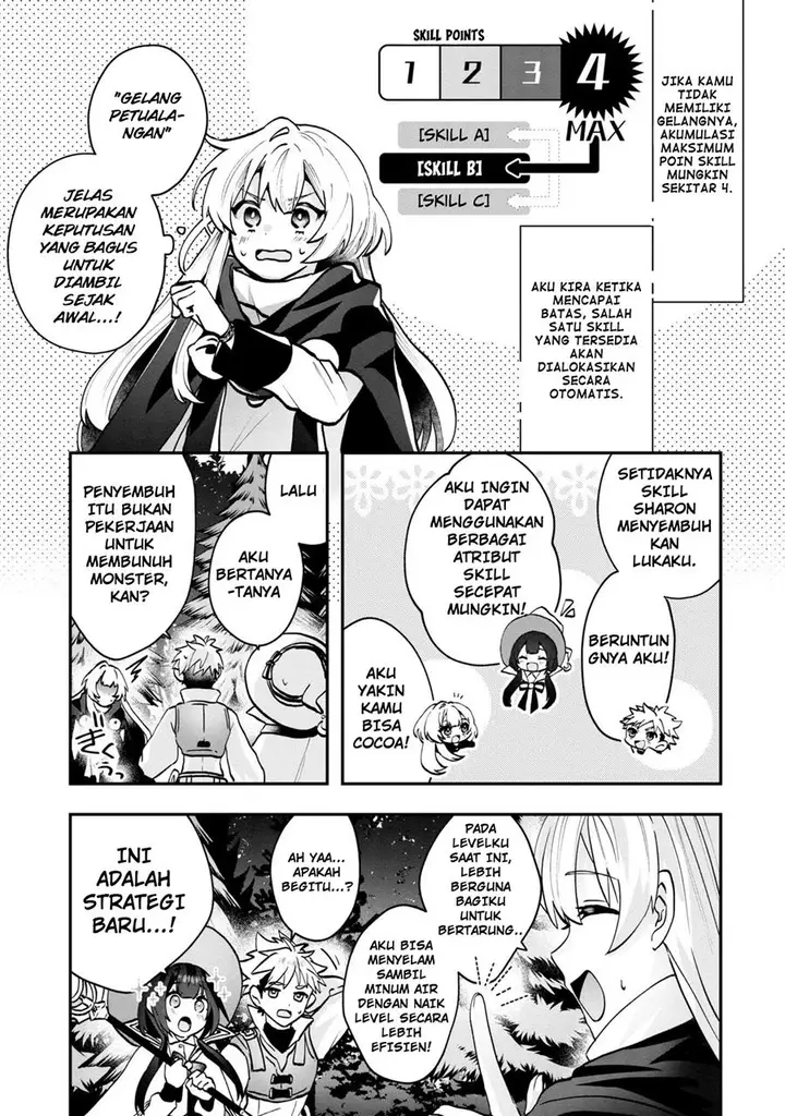 image-komik-kaifukushoku-no-akuyaku-reijou-chapter-4-13/34