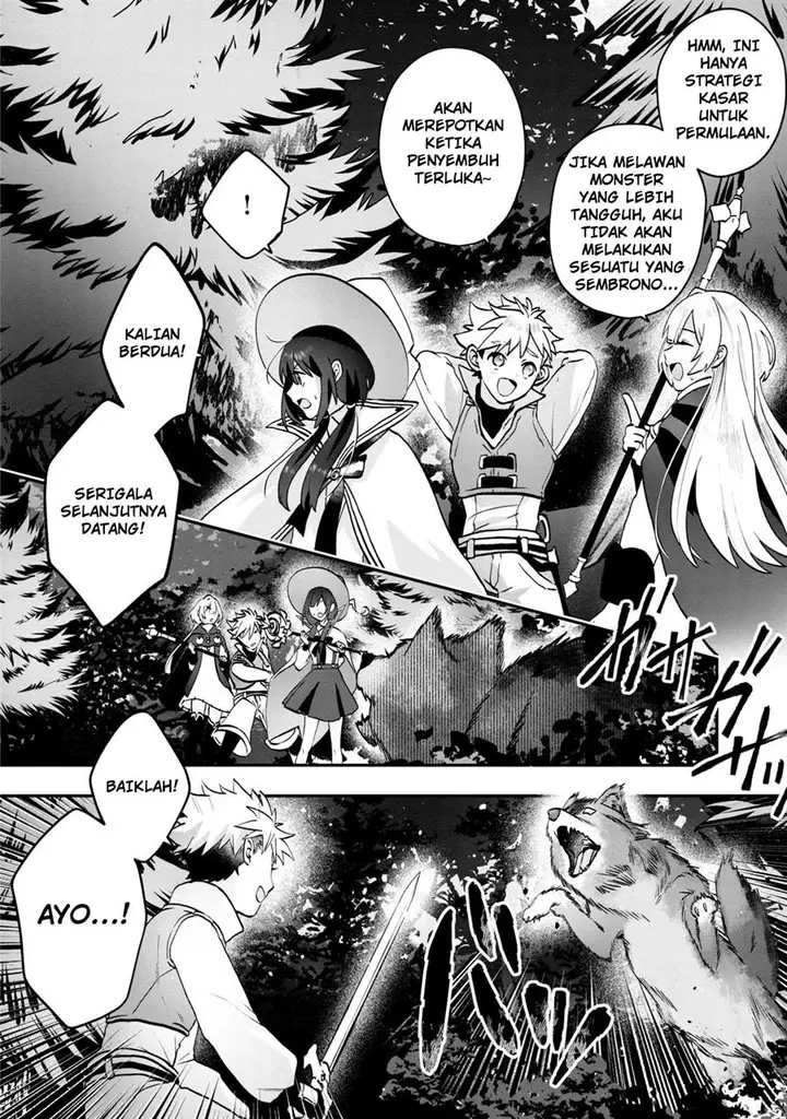 image-komik-kaifukushoku-no-akuyaku-reijou-chapter-4-14/34
