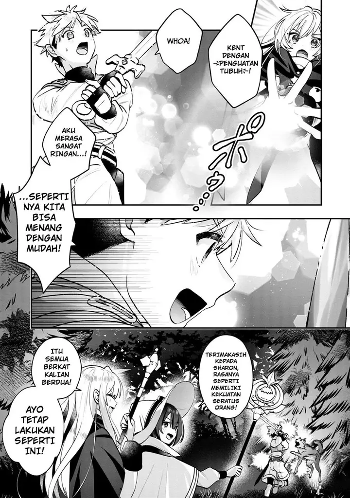 image-komik-kaifukushoku-no-akuyaku-reijou-chapter-4-15/34