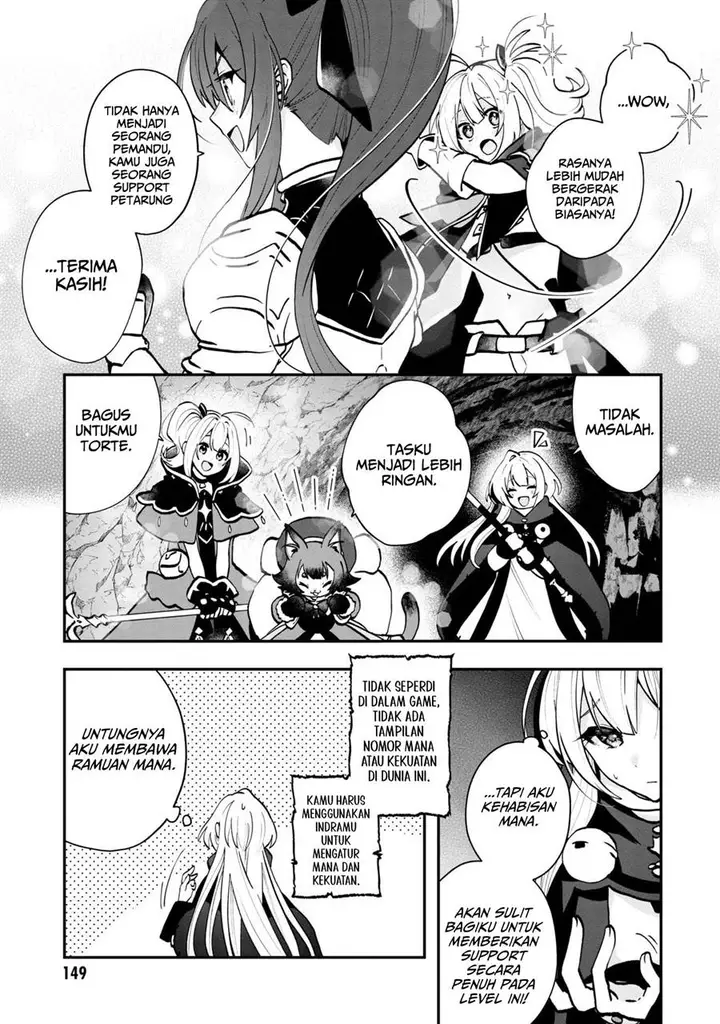 image-komik-kaifukushoku-no-akuyaku-reijou-chapter-5-23/36