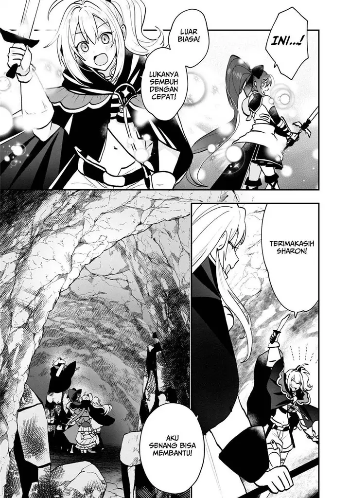 image-komik-kaifukushoku-no-akuyaku-reijou-chapter-5-32/36