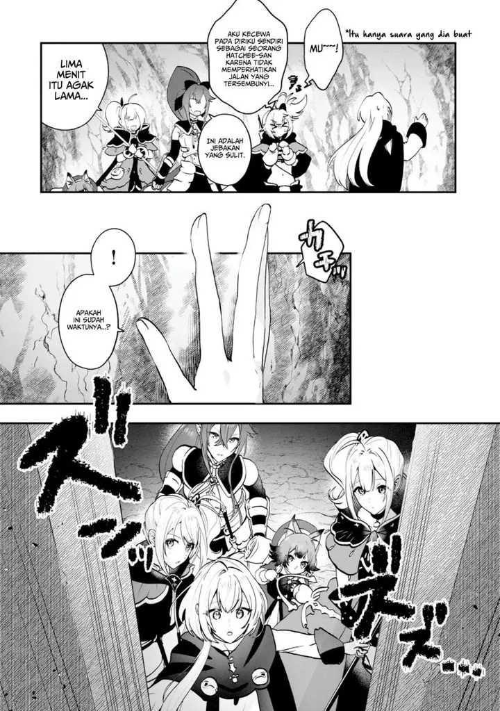 image-komik-kaifukushoku-no-akuyaku-reijou-chapter-6-5/40