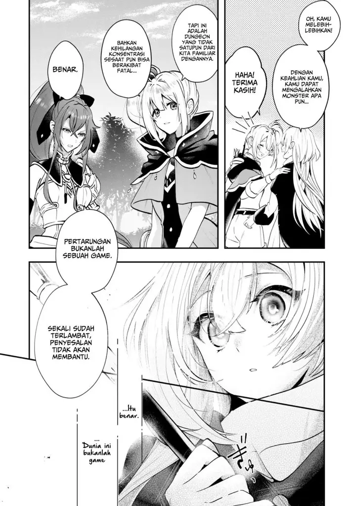 image-komik-kaifukushoku-no-akuyaku-reijou-chapter-6-30/40