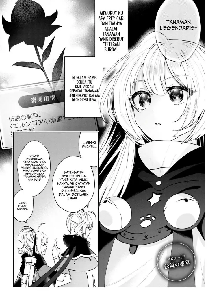 image-komik-kaifukushoku-no-akuyaku-reijou-chapter-7-1/29