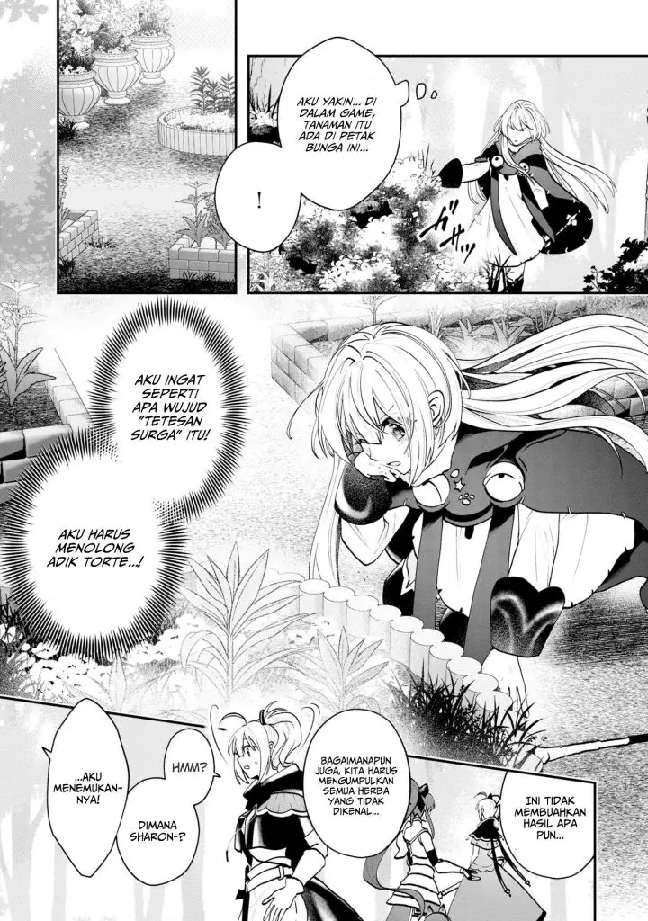 image-komik-kaifukushoku-no-akuyaku-reijou-chapter-7-12/29