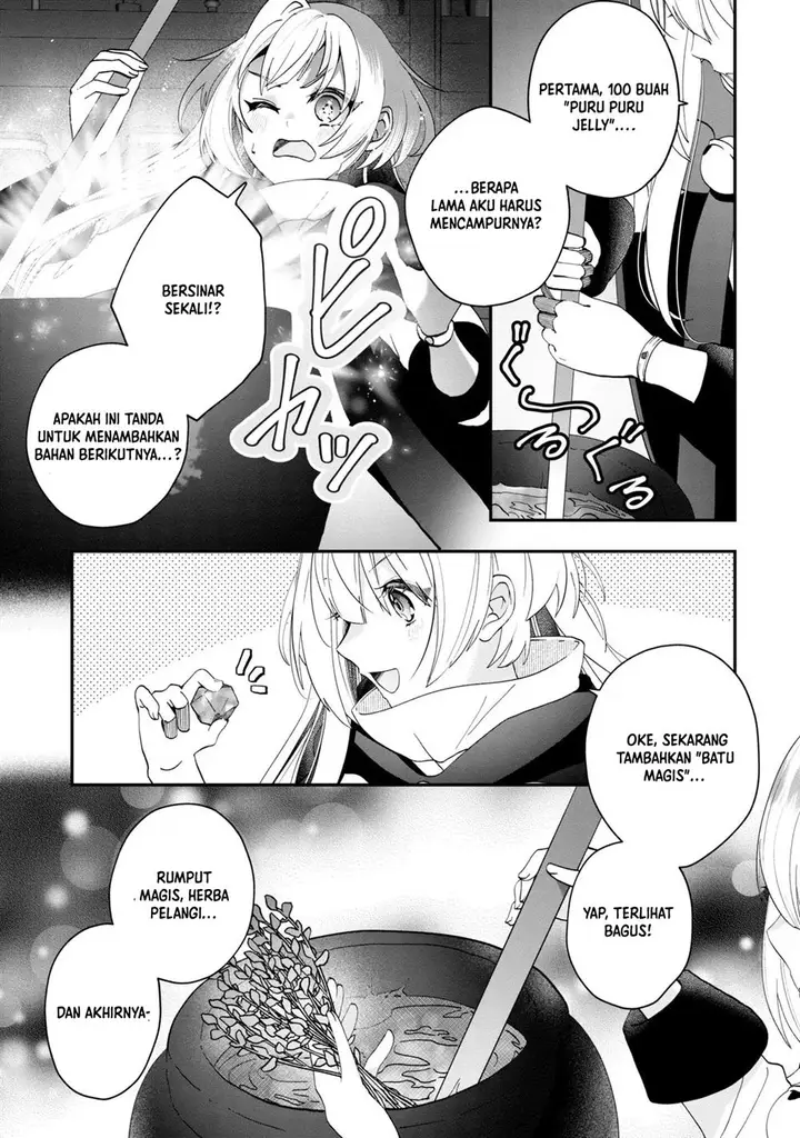image-komik-kaifukushoku-no-akuyaku-reijou-chapter-9-3/22