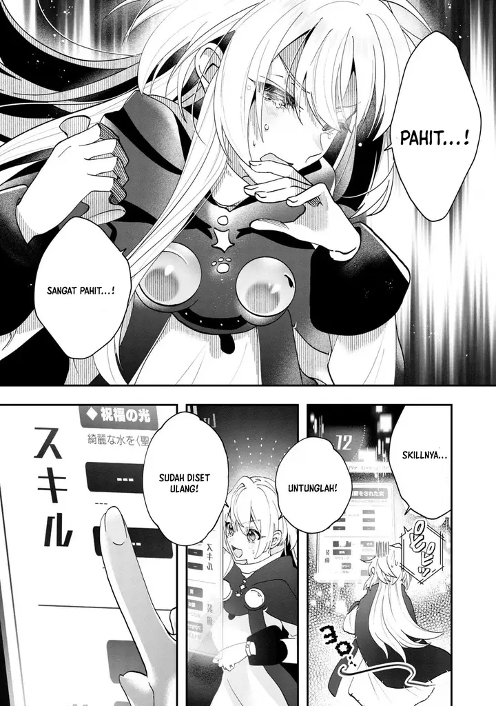image-komik-kaifukushoku-no-akuyaku-reijou-chapter-9-8/22