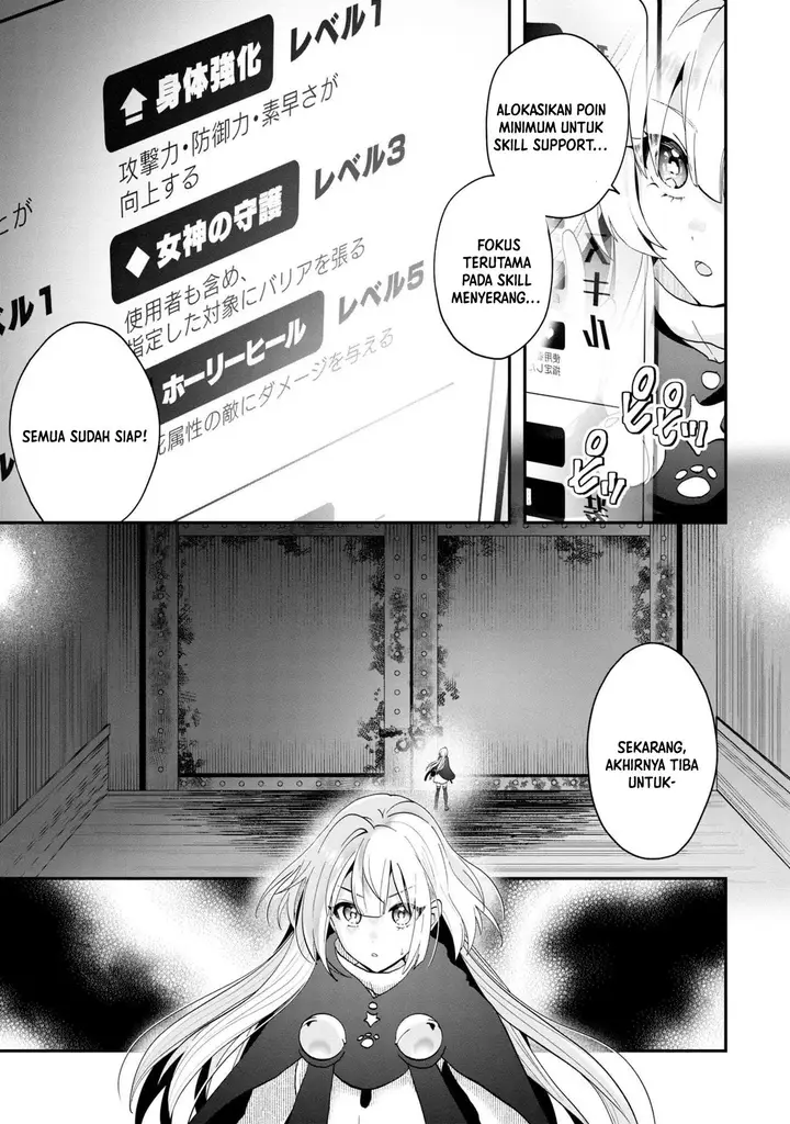 image-komik-kaifukushoku-no-akuyaku-reijou-chapter-9-9/22