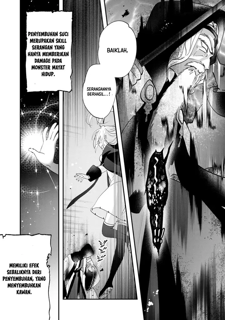 image-komik-kaifukushoku-no-akuyaku-reijou-chapter-9-17/22