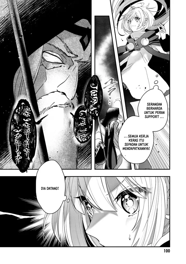 image-komik-kaifukushoku-no-akuyaku-reijou-chapter-9-18/22