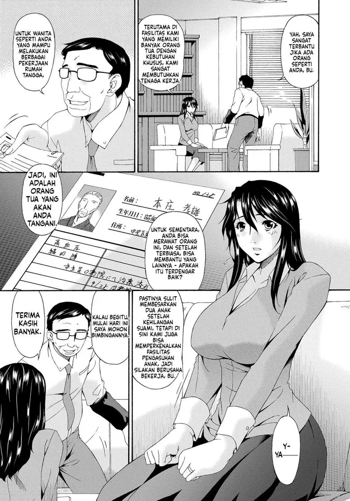 image-komik-kaigo-dorei-chapter-01-6/100
