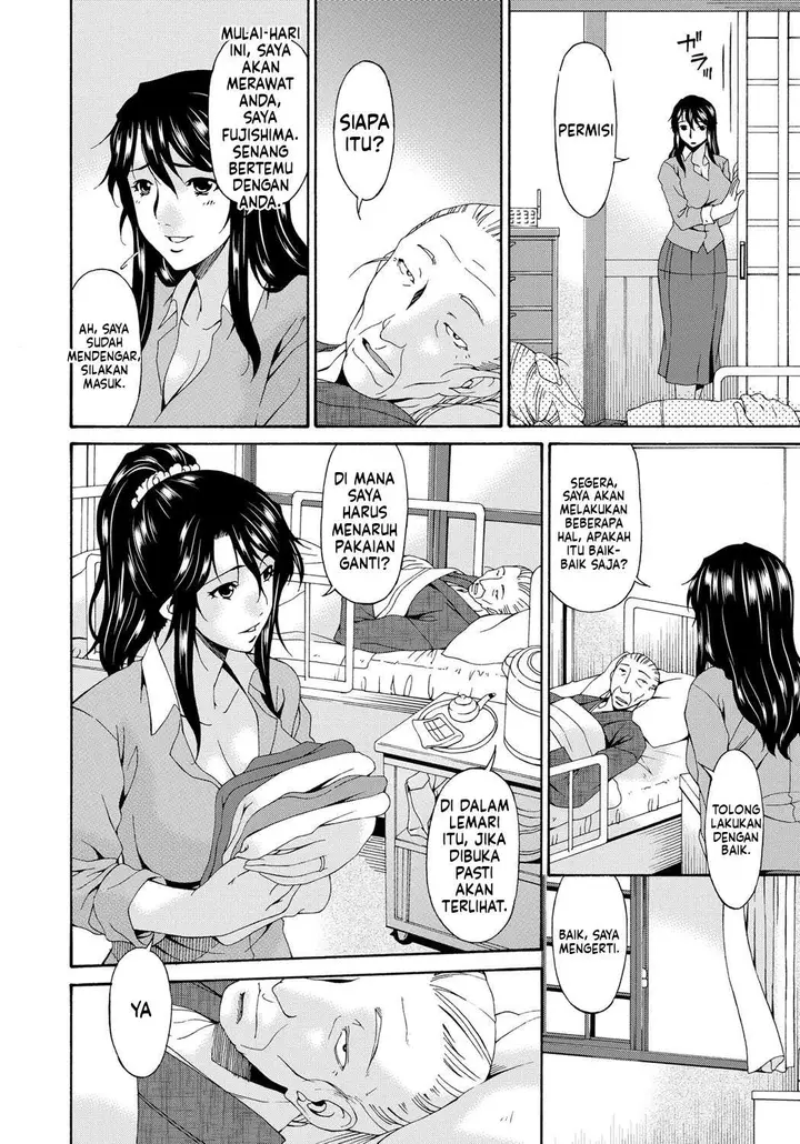 image-komik-kaigo-dorei-chapter-01-7/100
