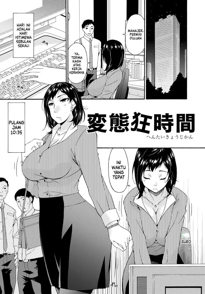 image-komik-kaigo-dorei-chapter-02-26/108