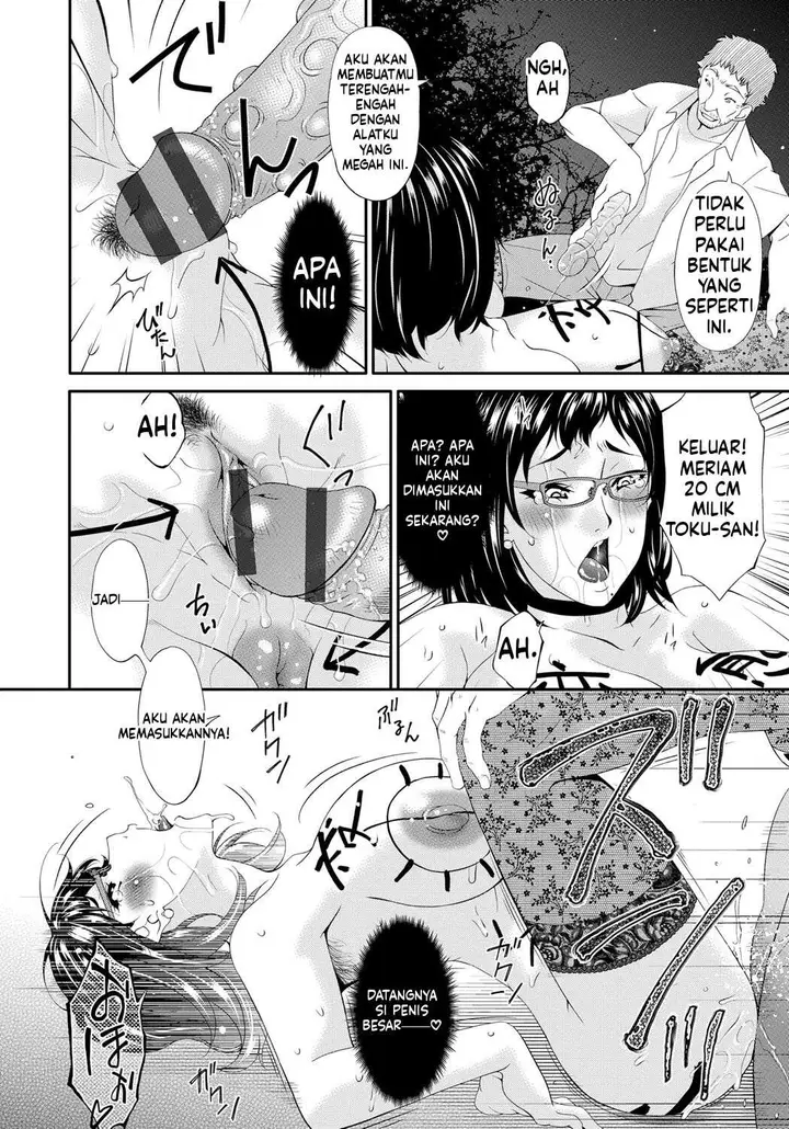 image-komik-kaigo-dorei-chapter-02-39/108