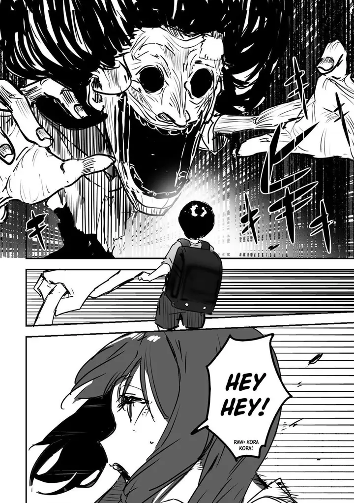 image-komik-kaii-san-to-ore-chapter-16-4/7