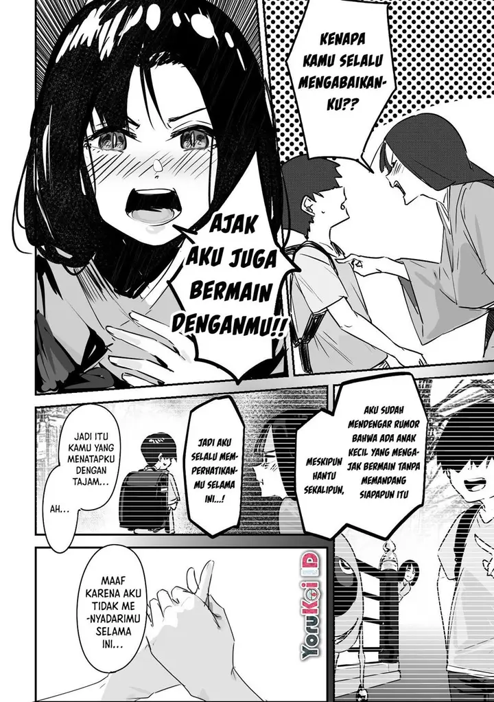 image-komik-kaii-san-to-ore-chapter-41-4/6