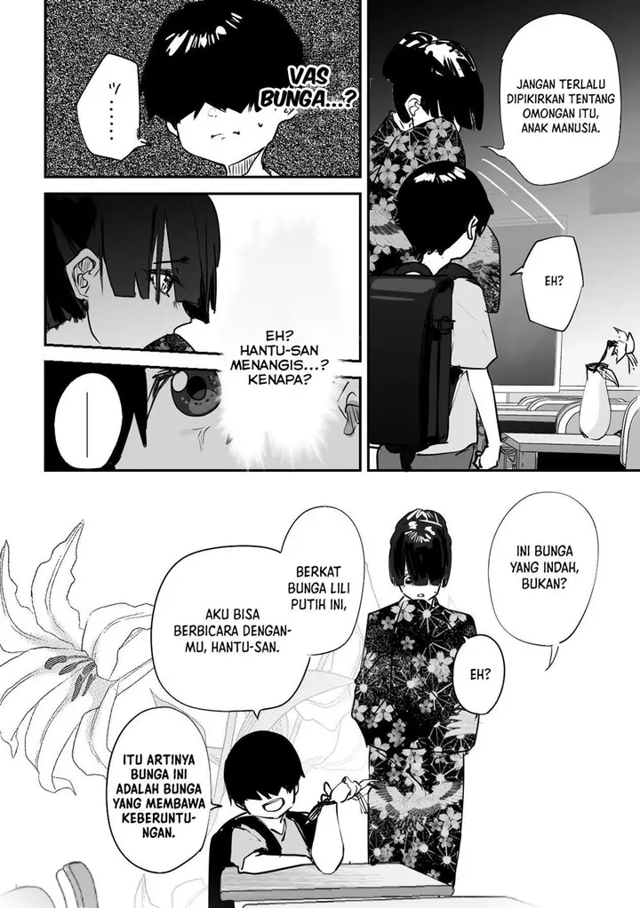 image-komik-kaii-san-to-ore-chapter-46-4/5