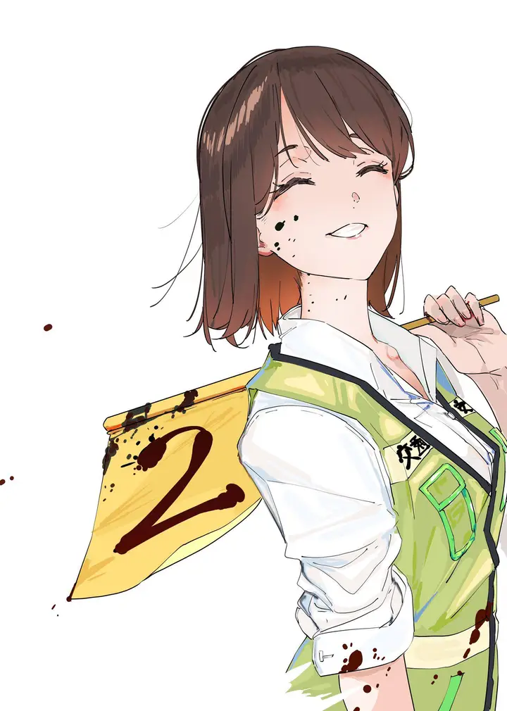 image-komik-kaii-san-to-ore-chapter-59-11/13