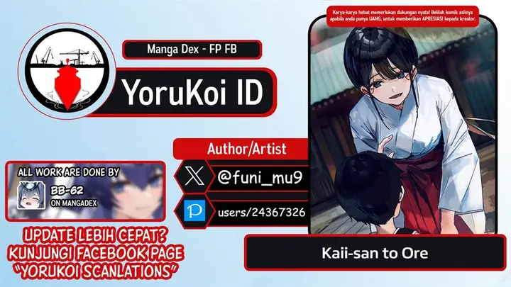 image-komik-kaii-san-to-ore-chapter-6-0/3