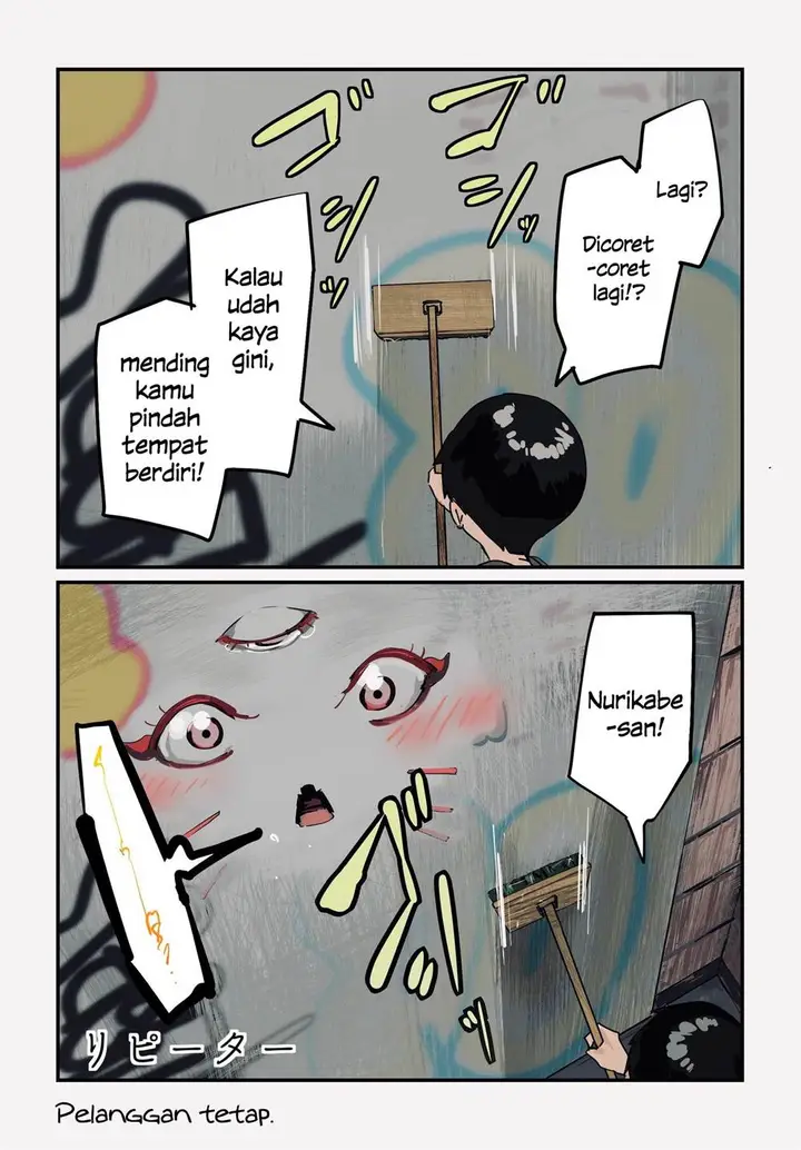 image-komik-kaii-san-to-ore-chapter-82-0/2
